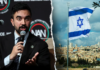 Mamdani skips Israel Day Parade despite joining other cultural celebrations