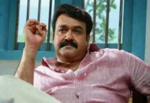 Editors Take: Mohanlal The Everyman and The Art of Intimacy