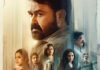 Mohanlalâs Drishyam 3 To Begin Worldwide Run With USA Premiere Ahead Of Release