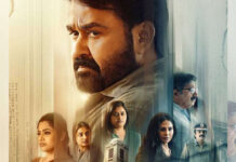 Mohanlalâs Drishyam 3 To Begin Worldwide Run With USA Premiere Ahead Of Release