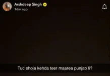 Arshdeep Singh’s fiery response to fan sparks social media uproar