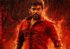 Saravananâs Leader Heads to OTT After Mixed Theatrical Reception