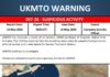 Ship is reported seized off the coast of the UAE and is heading toward Iran