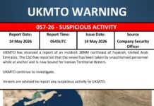 Ship is reported seized off the coast of the UAE and is heading toward Iran