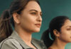 â‹ Makers of Sonakshi Sinha and Jyotika Starrer System Lock OTT Release Date