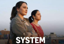 System Review: Sonakshi Sinha And Jyotikas Courtroom Drama Understands Silence Better Than Screams