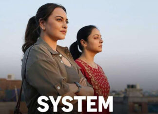 System Review: Sonakshi Sinha And Jyotikas Courtroom Drama Understands Silence Better Than Screams