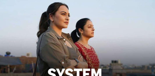 System Review: Sonakshi Sinha And Jyotikas Courtroom Drama Understands Silence Better Than Screams
