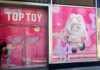 Asian toy companies — like Labubu maker — invading NYC’s Times Square after recent departures