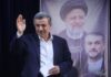 Experts raise eyebrows over ‘Swiss cheese’ NY Times report claiming US, Israel eyed freeing Ahmadinejad to be Iran’s new leader