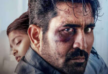 Vijay Antony Headlines Emotional Action Drama Appa Kutty First Look Unveiled