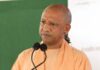 ‘Just 15 Days More…’: CM Yogi Adityanath Breaks Silence On Ram Mandir Donation Allegations