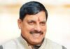 CM Yadav’s Statement Heightens Suspense Over BJP’s 3rd Candidate, Party Still Faces Dilemma Over It