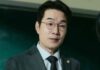 Who is Song Young Kyu as Teach You A Lesson marks final role before death?
