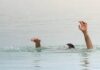 Kamareddy: Four Children From Same Family Drown in Manjeera Water