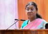 Murumu Greets People of Telangana on Statehood Day, Hails Innovation, Development