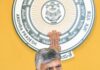 Naidu Unveils Book Analysing His Leadership, Decision-making