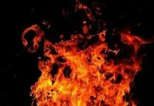 Two Women Burnt to Death in Eluru Fire Mishap