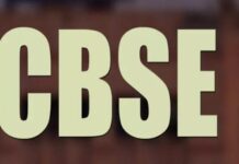 CBSE Top Chiefs Transferred Over Class 12 Online Marking Row