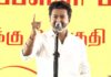 TN CM Vijay Goes Heavy Against Dravidian Parties in Trichy Address
