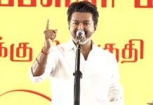 TN CM Vijay Goes Heavy Against Dravidian Parties in Trichy Address