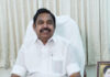 Edappadi Demands Probe Into Assistant Professor Exam Results