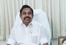 Edappadi Demands Probe Into Assistant Professor Exam Results