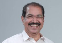 Kerala Power Minister Seeks Public Suggestions to Boost Electricity Sector