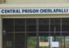92 Life Convicts to Be Released from Cherlapally Prison