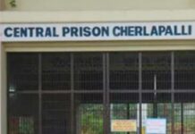 92 Life Convicts to Be Released from Cherlapally Prison