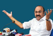 Man Arrested for Making Threatening Calls Against Kerala Cm Satheesan, Family
