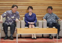Japan Cabinet Approves $19 Bn Extra Budget in Response to Iran War