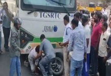 Secunderabad Accident: Man Stuck Under RTC Bus, Rescued