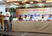 Odisha Higher Education Minister Suryabanshi Suraj assures Action on Journalists’ Demands