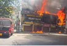 Hyderabad: Massive Fire Breaks Out At Ameerpet Shopping Complex