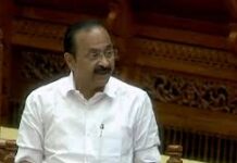 White Paper Presented by Congress-led UDF Government in Kerala Reveals ₹5.07 lakh crore Debt