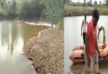 Prakasam: Four Children Feared Drowned In Cheruvukommu Palem Pond In Ongole