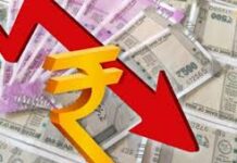Rupee Falls 15 Paise to Close at 94.65 Against US Dollar