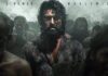 Runtime No Longer a Barrier for Big-Screen Mania