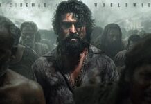 Runtime No Longer a Barrier for Big-Screen Mania