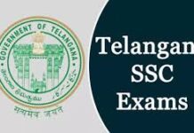 SSC Supplementary Exams Begin Smoothly