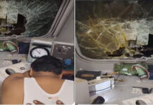 GT Express Windshield Damaged, ALP Injured In Prakasam