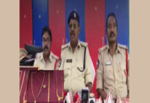 Markapuram: Lecturer Held for Extorting Rs 9 Lakh Worth Gold From Inter Student