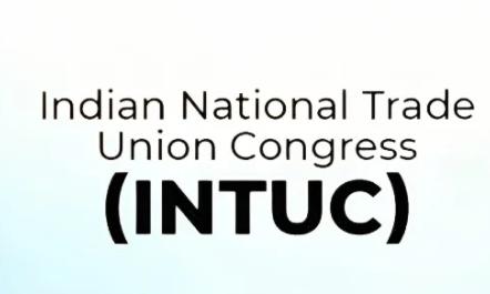 2048614-intu.jpg
