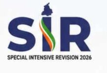 Contract Staff Raise Doubts in Voter Mapping