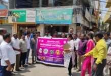Women Safety Wing Holds Anti-Trafficking Awareness Drives