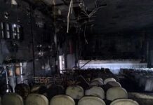 Palnadu: Fire Breaks Out at Rama Talkies Theatre in Macherla