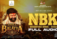 Boyapati Srinu Hails Balayya and Launches ‘Bhola Balayya’ Song