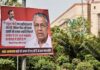 Delhi IYC Takes Down Posters Targeting Rahul Ahead of Oppn Meet