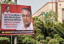 Delhi IYC Takes Down Posters Targeting Rahul Ahead of Oppn Meet